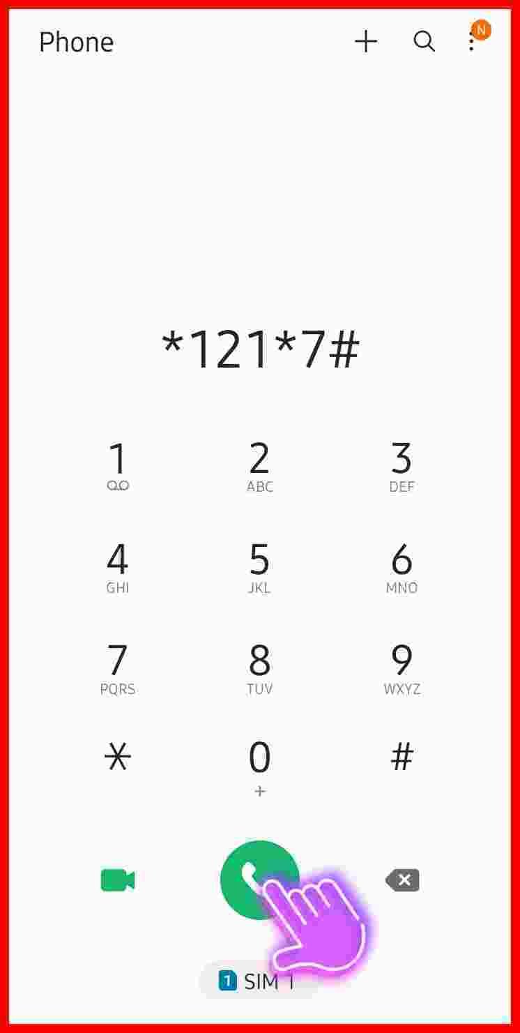 dial call details ussd code