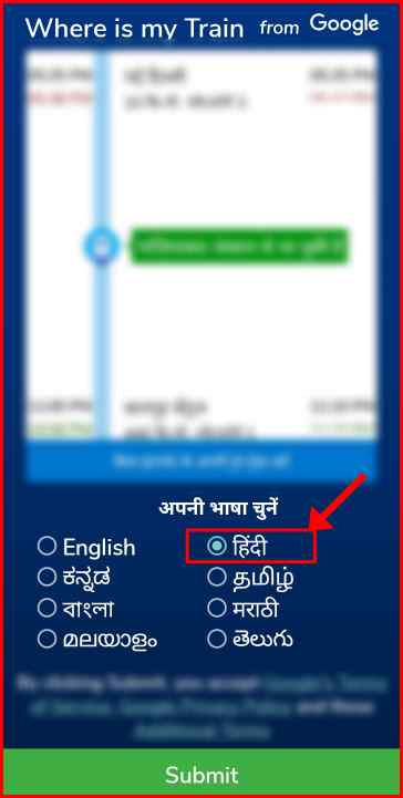 hindi-select-kare