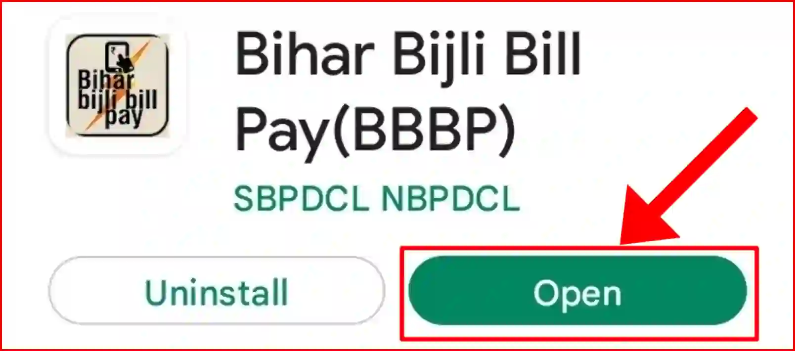 bihar-bijli-bill-pay-app-ko-download-kare