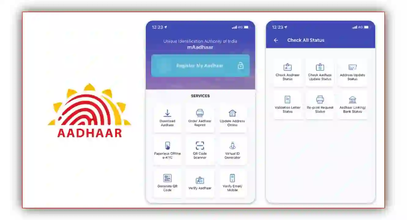 aadhar-card-check-karne-wala-apps