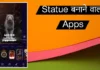 Status Banane Wala Apps Download