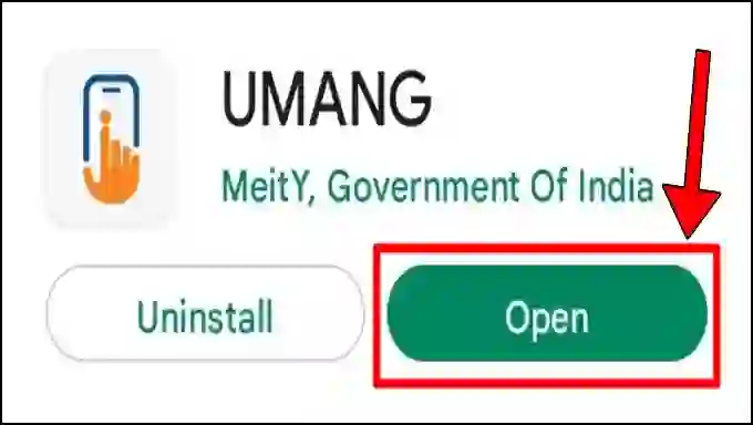umang-app-download-and-open