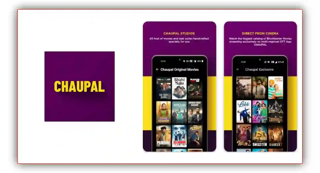 movie-download-karne-ka-app