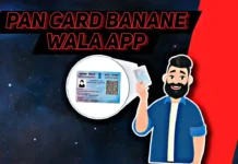 pan-card-banane-wala-app