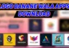 logo-banane-wala-app