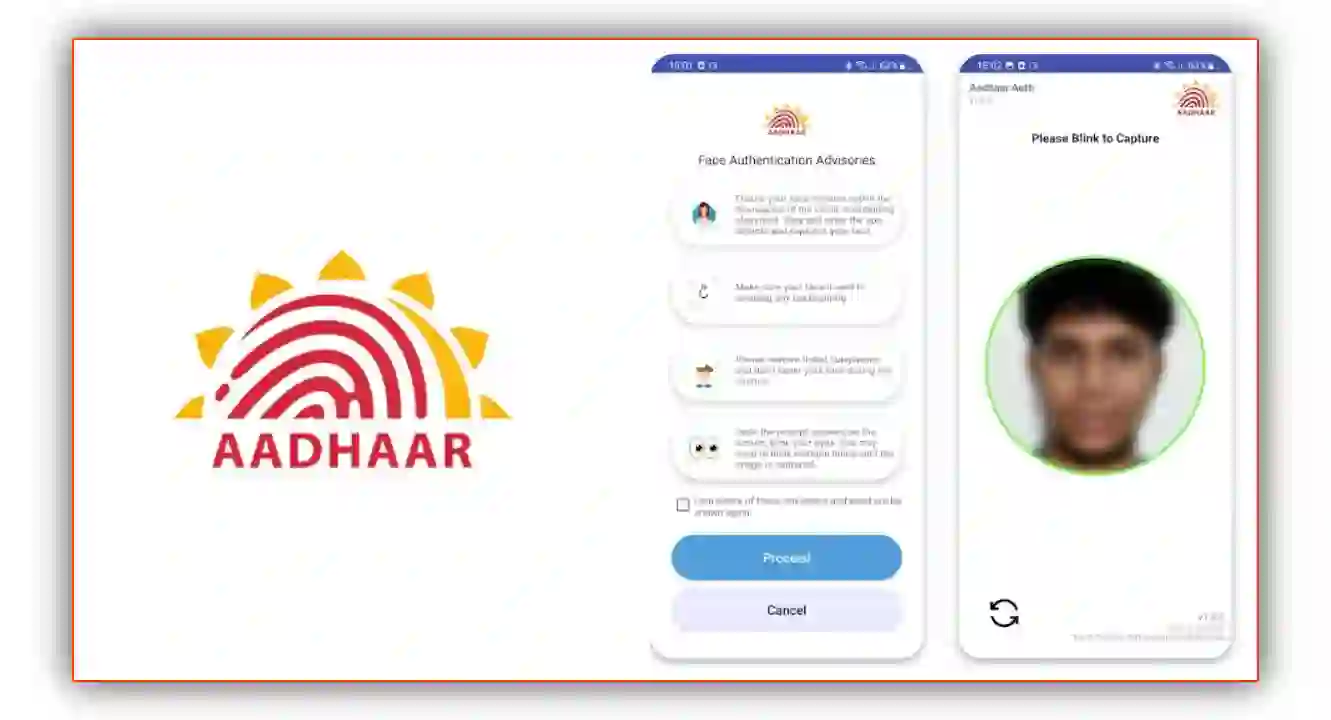 aadhar-face-rd